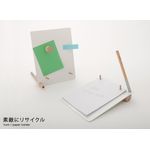 4等分マジック。hum / ハム paper holder ペーパーホルダー