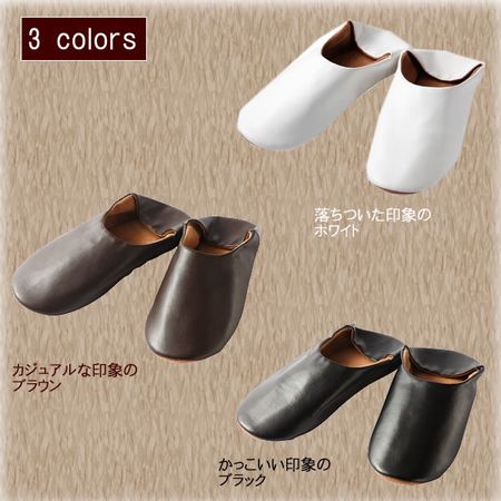 かかとをつぶすルームシューズ。Room Shoes Kaaro