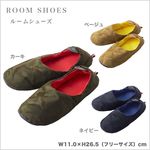 迷彩柄ルームシューズ　LAGOPUS ROOM SHOES