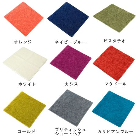 HIPPOPOTAMUS(ヒポポタマス) Chief Towel (チーフタオル・タオルハンカチ)