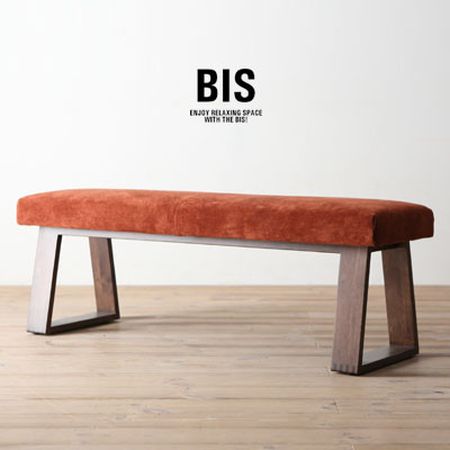 横並びのハッピー。BIS(ビス) ダイニングベンチ