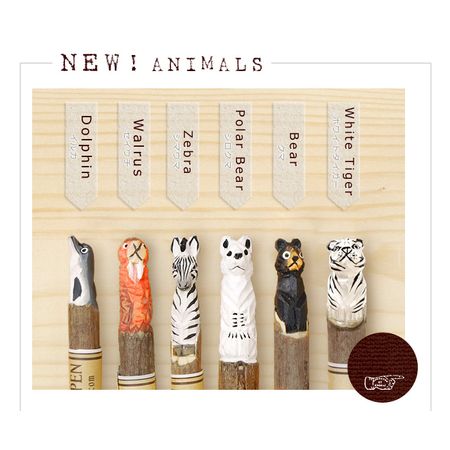 Amy by amabro アマブロ  ANIMAL PEN