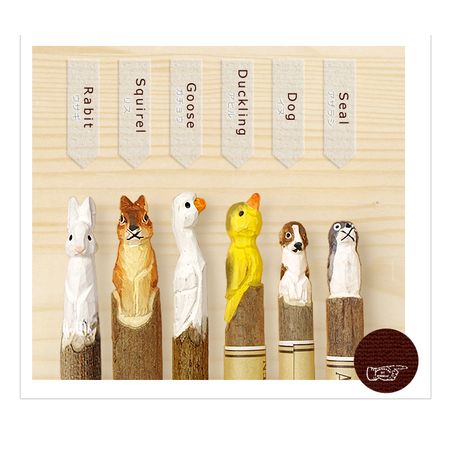 Amy by amabro アマブロ  ANIMAL PEN