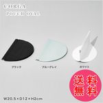 薄がばっポーチ。CORGA POUCH OVAL ポーチオーバル