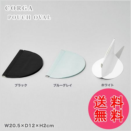 薄がばっポーチ。CORGA POUCH OVAL ポーチオーバル