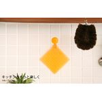 ぶにっととげっと。tidy ティディ PlaTawa for Kitchen Plus