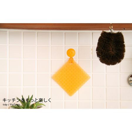 ぶにっととげっと。tidy ティディ PlaTawa for Kitchen Plus
