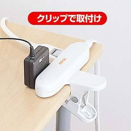 机にクリップではさんで使える電源タップ