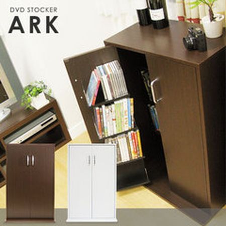 ark1bookshelf-450x450.jpg