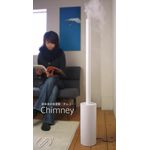 TAKUMI / 超音波式加湿器　Chimney （チムニー）