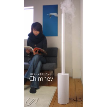 TAKUMI / 超音波式加湿器　Chimney （チムニー）