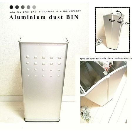 Aluminium BIN 大容量