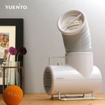 ぱおーんな送風機。YUENTO エレファン(ELE-FAN/扇風機/サーキュレーター）