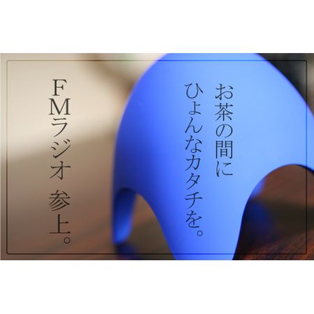 FMオートスキャンラジオ