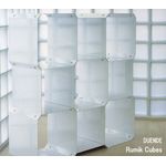 Rumik Cubes 4セット