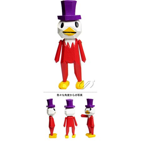 ムラバヤシ ケンジ washi