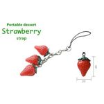 おいしそうな苺をどこでも。PORTABLE DESSERT”STRAWBERRY”　3個イチゴ
