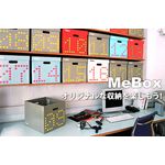 MeBOX　カスタマイズBOX