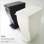 スタイリッシュゴミ箱　kcud (クード)スリムペダル