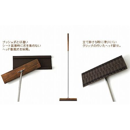 【tidy/ティディ】フロアワイプ(Floorwipe/フローリングワイパー/フロアワイパー) 