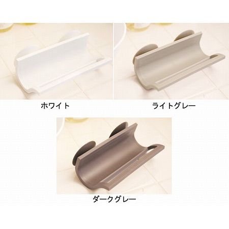 nu(ニュー) ボディタオルホルダー