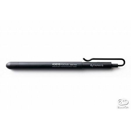 消しゴム付き切り替えペン METAPHYS “locus” 3Way Pen