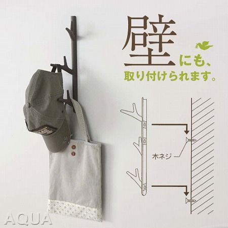 コートハンガー ドアフック ツーウェイハンガー ブランチ