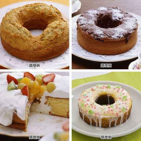 タミさんのパン焼器