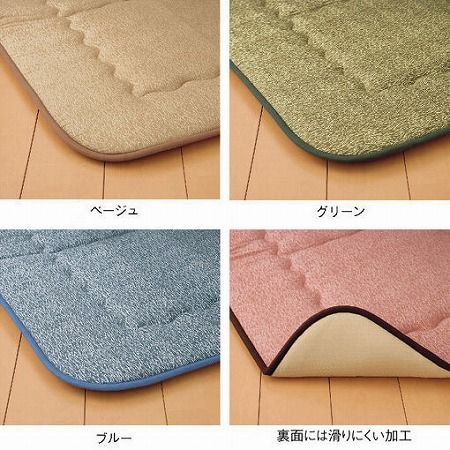 防音ふっくら敷ふとんラグ　Ｂ（掘りごたつタイプ） 