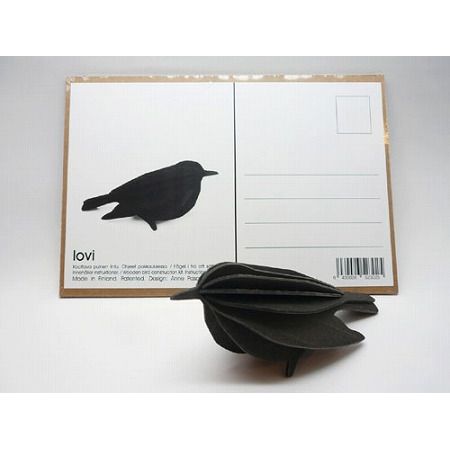 lovi（ロヴィ）バードS