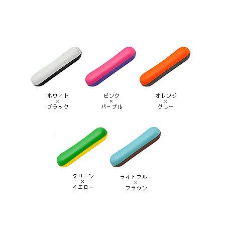 BENETTON おしぼり&ケース