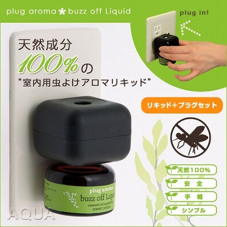 plug aroma（プラグアロマ）「buzz off Liquid（バズオフ リキッド）
