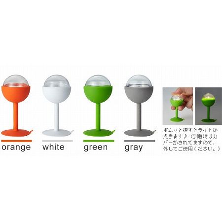 CA　LEDライト YUEN'TO（ユエント）YOL001