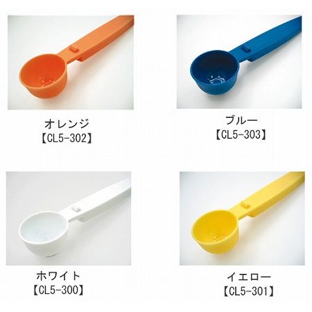 CAFE CLIP SPOON