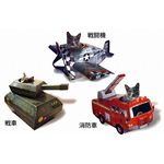 猫が戦車や戦闘機に乗るかぶせもの　CAT PLAY HOUSE