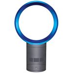 羽根のない扇風機→New送風機？Dyson Air Multiplier