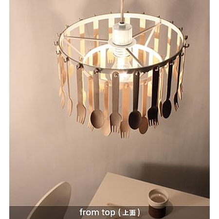 ジータ　ペンダントランプ Gita pendant lamp