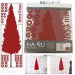 インテリアステッカー　HARU　リムーバブル