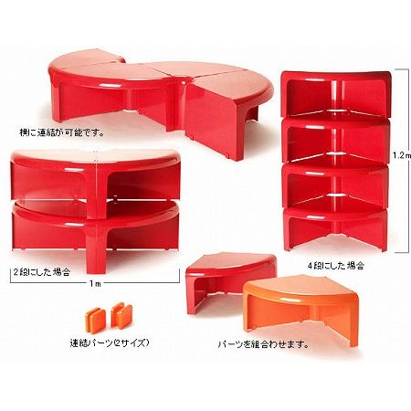 クァトロ クアルティ（Quattro Quarti）ホワイト