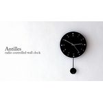 シンプル振り子時計　Antillers アンティール　 掛け時計 / 電波時計