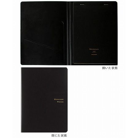 Mnemosyne NOTEPAD/ニーモシネ ノートパッドA4