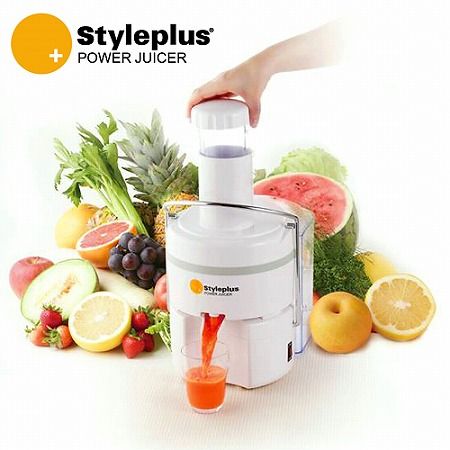 手軽にフレッシュジュースが作れる ジューサー styleplus　スタイルプラス 