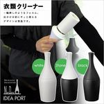 大学デビューしたコロコロ。IDEA PORT（イデアポート）「NeDeco（ネデコ） 衣類クリーナー」