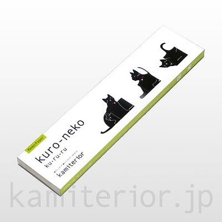 kuro-neko ku・ru・ru