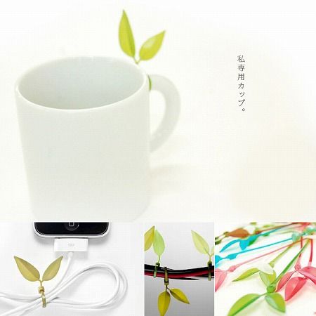 LeafTie（リーフタイ）