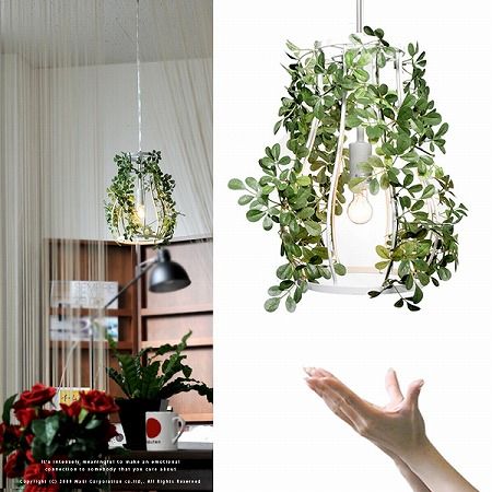 ペンダントライト PATIO(パティオ)