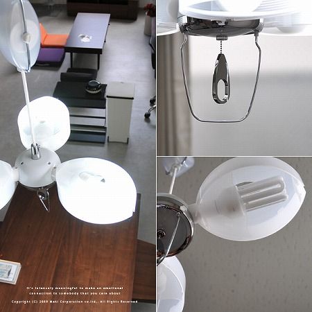 プーリーペンダントライト PE-303