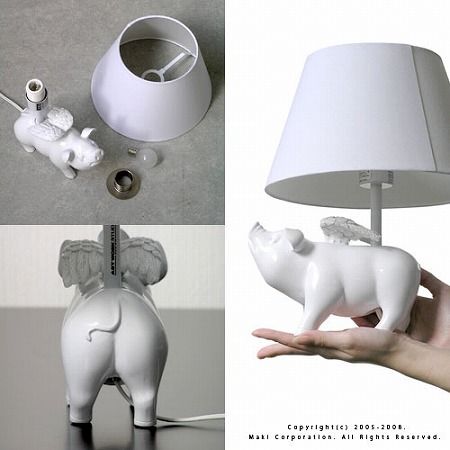 FLYING-PIGGY（フライングピッギー）