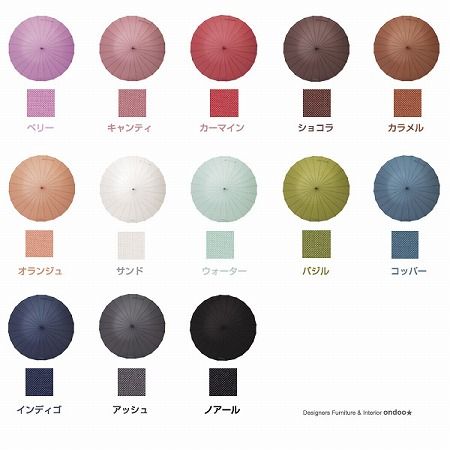 ベーシック24本骨傘 / mabu(マブ) 