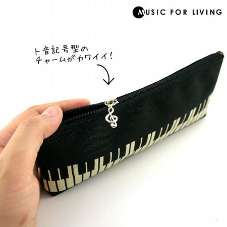 ツインファスナー ペンケース ピアノ ト音記号 音符 ブラック